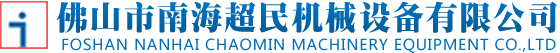 保定聚福畜產(chǎn)品有限責(zé)任公司 BAODING JUFU ANIMAL BY PRODUCT CO.,LTD