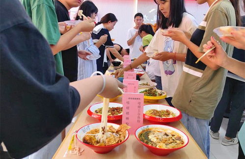 飲食服務中心精心舉辦美食品鑒會，提升餐飲管理服務水平