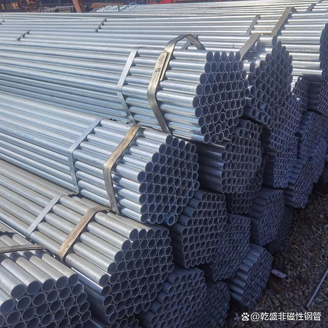 非磁性鋼管DN200（外徑219mm）的特性與工程應(yīng)用分析