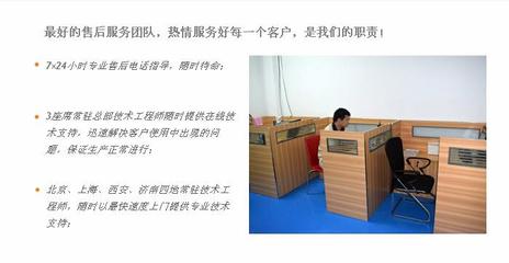 愛普生藝術(shù)玻璃彩繪機(jī) 價格、廠家與數(shù)字內(nèi)容制作服務(wù)全解析